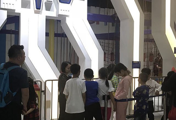梦东方未来世界第 32 张图片