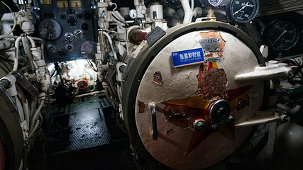 349潜艇观光基地第 45 张图片