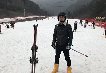 武当国际滑雪场第 26 张图片
