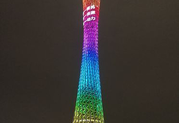 珠江夜游蓝海豚游船第 16 张图片