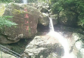 安吉龙王山风景区第 27 张图片
