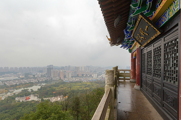 袁山公园第 33 张图片