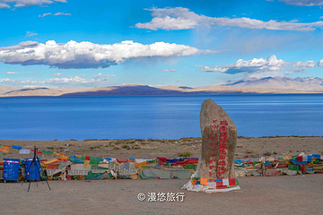 玛旁雍措第 38 张图片