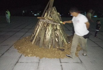 十二背后·清溪峡景区第 44 张图片