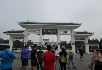 李大钊纪念馆第 23 张图片