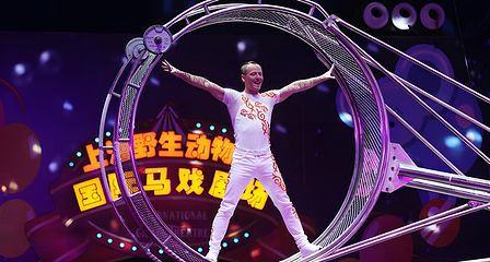 杭州野生动物世界第 13 张图片