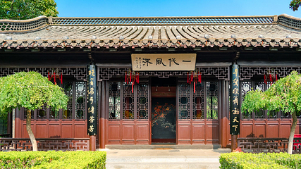 凤城河梅园第 28 张图片