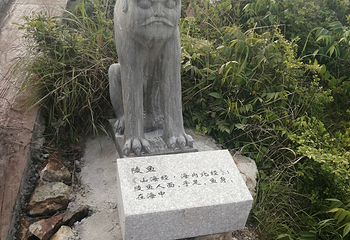 中国石塘第 59 张图片
