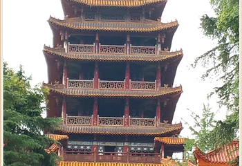 重龙山第 22 张图片