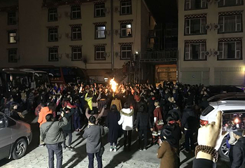 大屯彝族土司庄园第 23 张图片