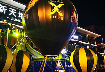 杭州X秀第 31 张图片