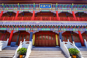 宝陀讲寺第 10 张图片