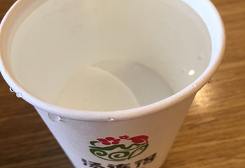 汤连得温泉馆（118店）第 45 张图片