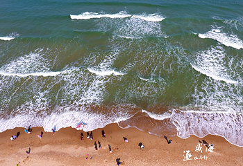 那香海景区第 20 张图片