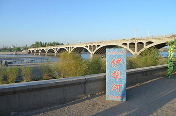 伊犁河风景旅游区第 20 张图片