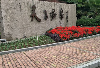天子温泉第 52 张图片