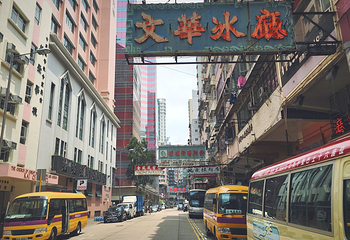 波鞋街第 12 张图片