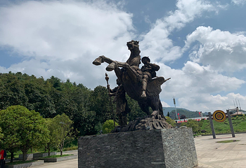 野玉海山地旅游度假区第 8 张图片