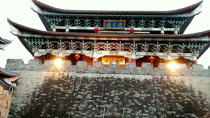 近日楼第 19 张图片