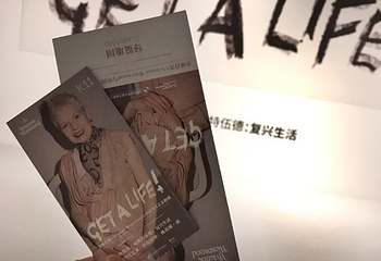 k11美术馆(k11购物艺术中心)第 41 张图片