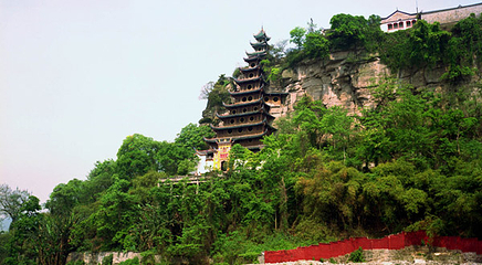 房县观音洞旅游区第 19 张图片