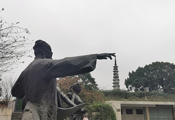 白塔公园第 35 张图片