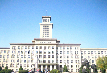 南开大学(八里台校区)第 3 张图片