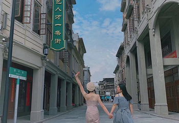 汕头小公园第 20 张图片