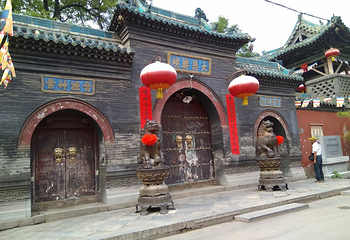 崇善寺第 23 张图片