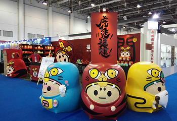 厦门国际会议中心第 10 张图片
