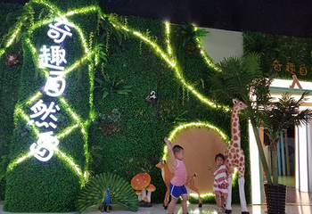 徐州乐园糖果世界第 11 张图片