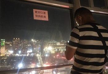 云顶观光第 22 张图片