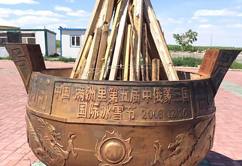 二卡湿地自然保护区第 8 张图片
