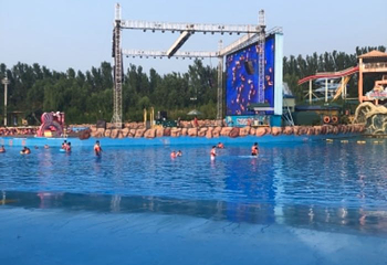 郑州方特水上乐园第 42 张图片