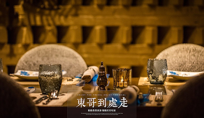 澳门威尼斯人皇雀印度餐厅第 5 张图片