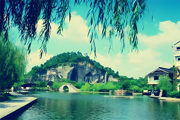 绍兴柯岩风景区第 131 张图片