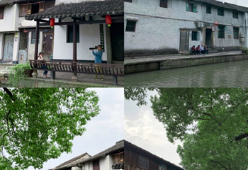 安昌古镇第 118 张图片