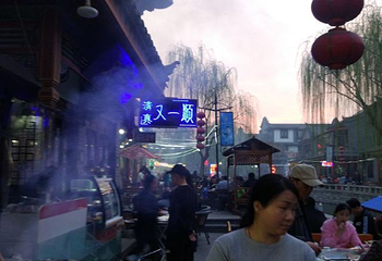青龙山第 52 张图片