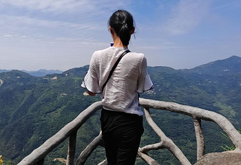 四明山地质公园第 32 张图片