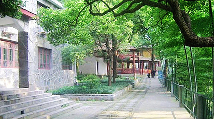 中正行宫第 1 张图片