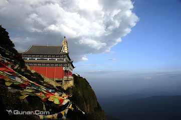 鸡足山第 7 张图片