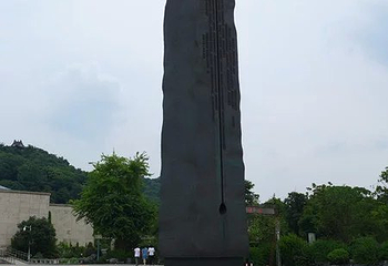 范文澜故居第 16 张图片