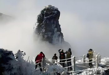 梵净山第 63 张图片