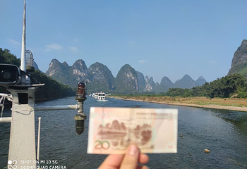 漓江四星游船第 52 张图片