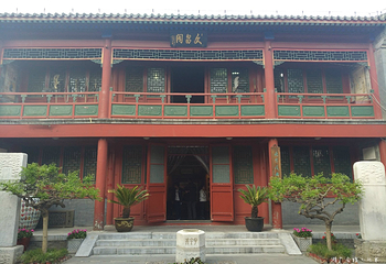 北京湖广会馆第 37 张图片