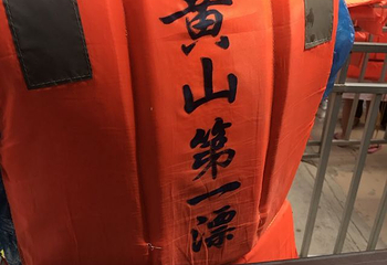 夹溪河漂流第 27 张图片