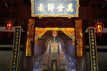 衢州孔氏南宗家庙第 16 张图片