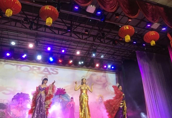 中缅边境公园第 17 张图片