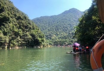 九龙谷景区第 50 张图片