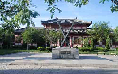 孙子故园第 4 张图片
